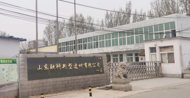 防水膠膜,泳池膠膜,游泳池防水膠膜,環(huán)保pvc泳池膠膜,水上樂園防水膠膜,防水裝飾膠膜，定制圖案膠膜，泳池膠膜廠家，_融科新型建材公司